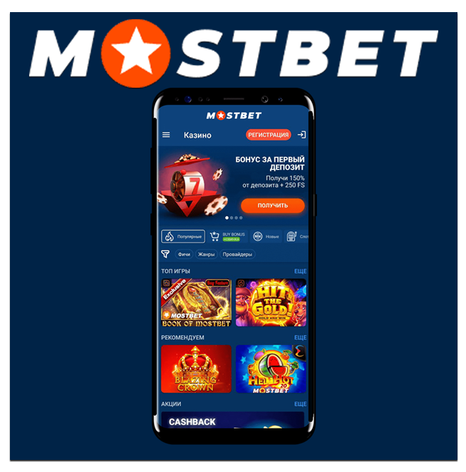 2025's Best Online Casino 5 2025's Best Online Casino 5